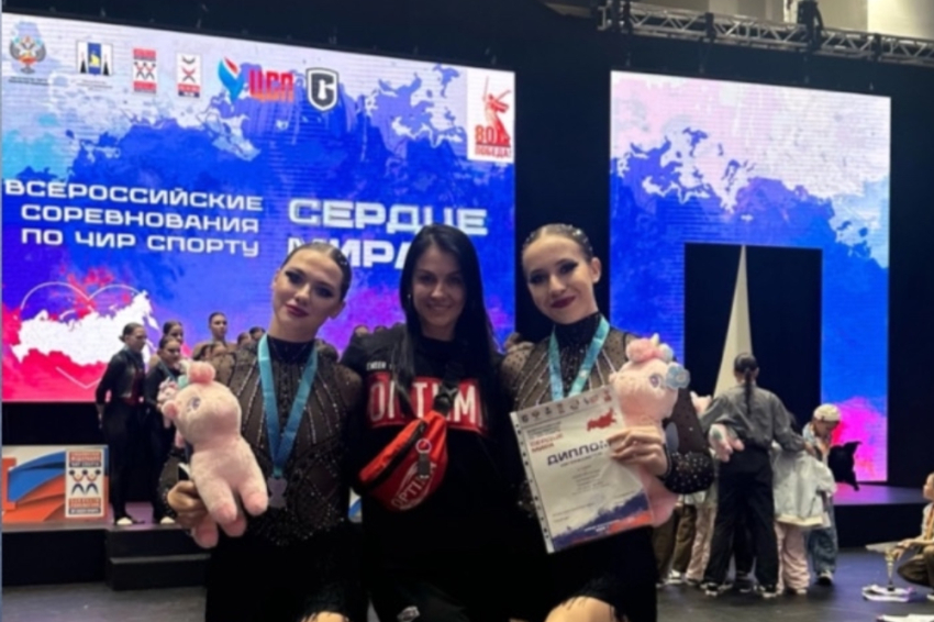 События НИУ «БелГУ» студентки ниу «белгу» стали призёрами всероссийских и международных соревнований по чир-спорту 